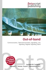 Out-of-band