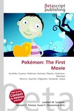 Pokemon: The First Movie