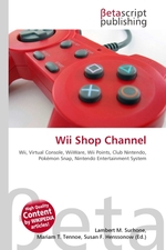 Wii Shop Channel