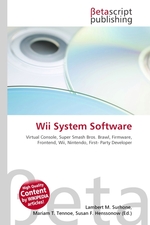 Wii System Software