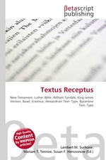 Textus Receptus