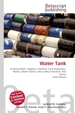 Water Tank