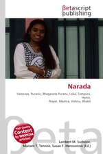 Narada