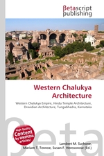 Western Chalukya Architecture