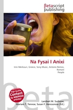 Na Fysai I Anixi