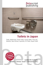 Toilets in Japan