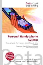 Personal Handy-phone System