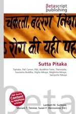 Sutta Pitaka