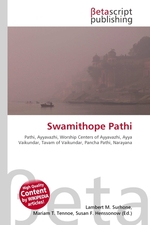 Swamithope Pathi