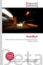 Voadkyn