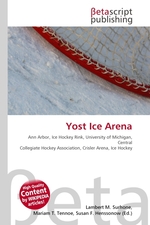 Yost Ice Arena