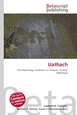 Uathach