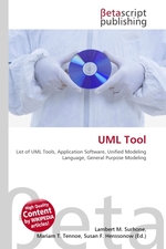 UML Tool