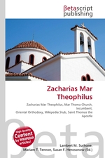 Zacharias Mar Theophilus