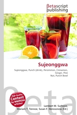 Sujeonggwa