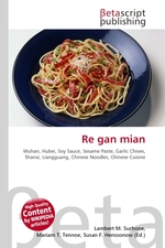 Re gan mian