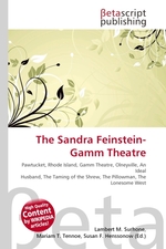 The Sandra Feinstein-Gamm Theatre