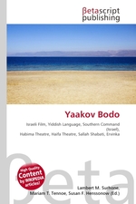 Yaakov Bodo