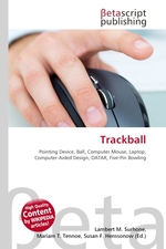 Trackball