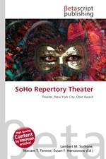 SoHo Repertory Theater