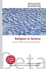 Religion in Greece