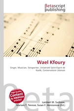 Wael Kfoury