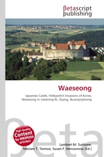 Waeseong