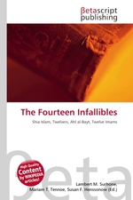 The Fourteen Infallibles