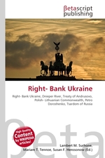 Right- Bank Ukraine