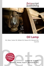 Oil Lamp