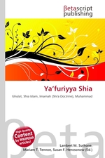 Yafuriyya Shia