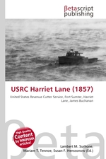 USRC Harriet Lane (1857)