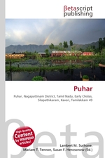 Puhar