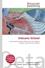 Volcano School