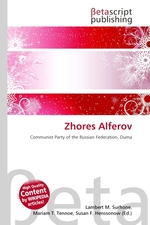 Zhores Alferov