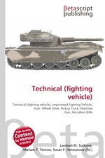 Technical (fighting vehicle)