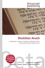 Shulchan Aruch