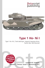 Type 1 Ho- Ni I