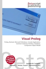 Visual Prolog