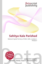 Sahitya Kala Parishad