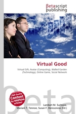 Virtual Good