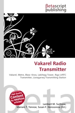 Vakarel Radio Transmitter