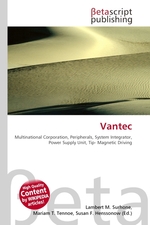 Vantec