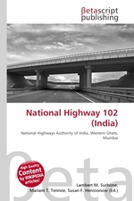 National Highway 102 (India)