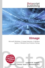 XImage