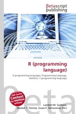 R (programming language)