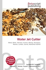 Water Jet Cutter