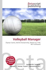 Volleyball Manager