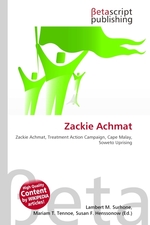 Zackie Achmat