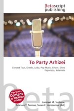 To Party Arhizei